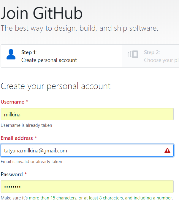 Step 2 GitHub account form