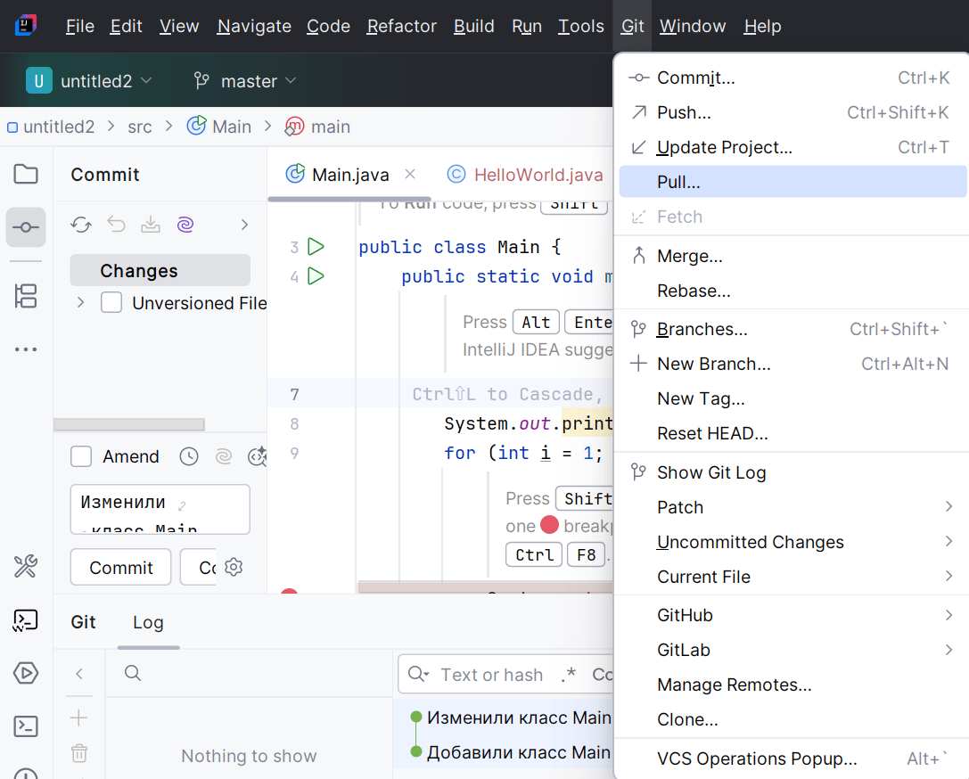 Pull dialog for fetching changes from GitHub