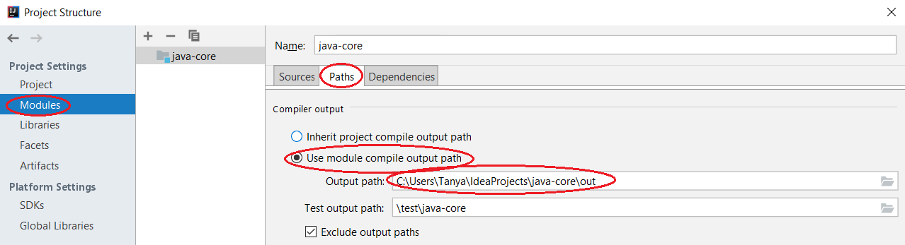 Step 12 set output path in IntelliJ